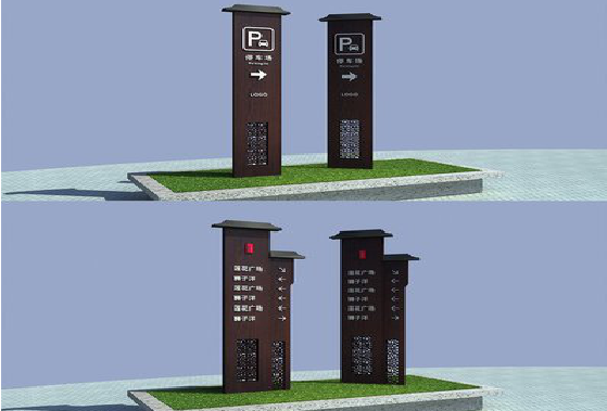 福州市景区标识标牌如何制作？