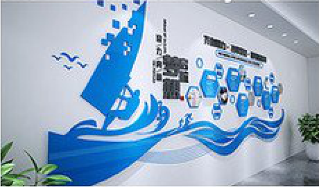 福州市海浪主题文化墙如何设计？