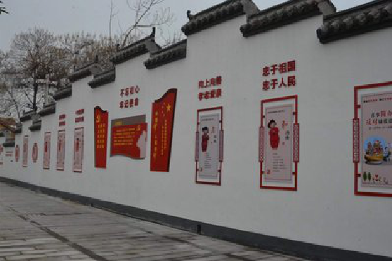 福州市墙体彩绘-乡村文化墙