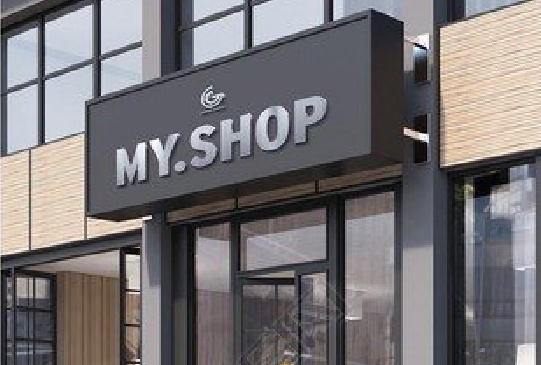 福州市门头店招