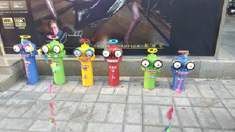 福州市商业区彩绘