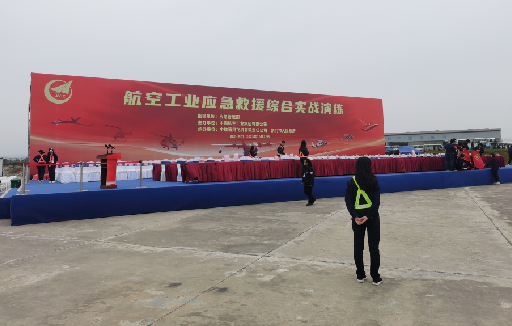 福州市活动搭建