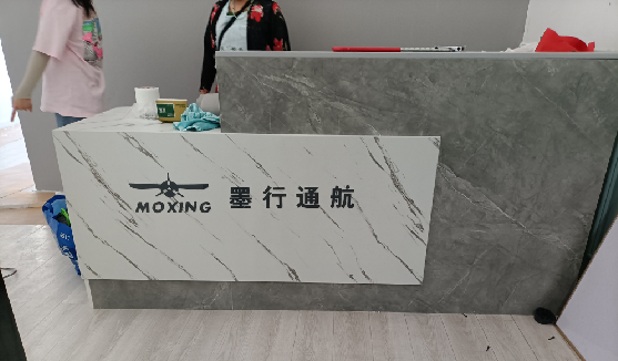 福州市店内装修