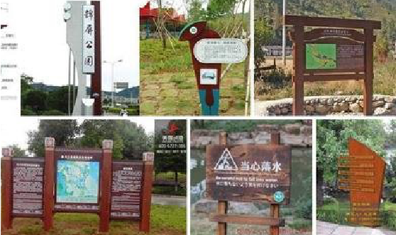 福州市标识标牌具有哪些特点？