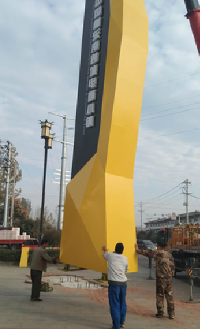 福州市标识标牌的安装方法。