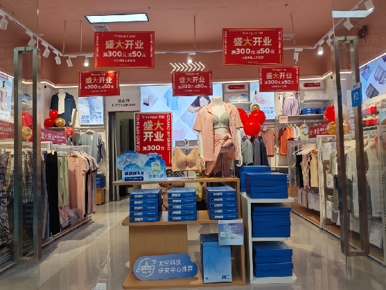 福州市店面装修可以怎么设计？