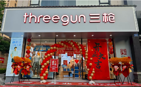 福州市店面装修风格有哪几种及特点？