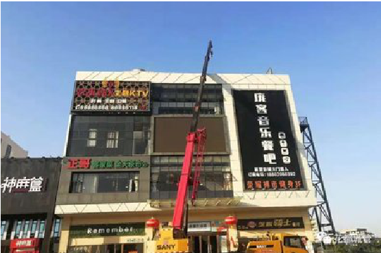 福州市户外广告招牌设计制作。