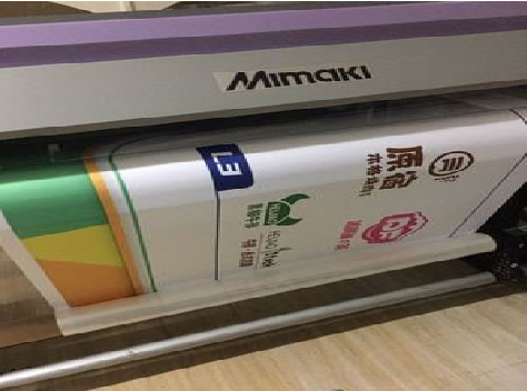 福州市喷印写真褪色的原因。