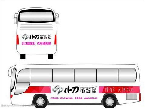 福州市公交车身贴如何完美贴合？