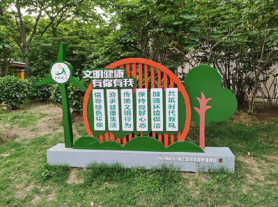 福州市标识标牌对现代社会的重要性。