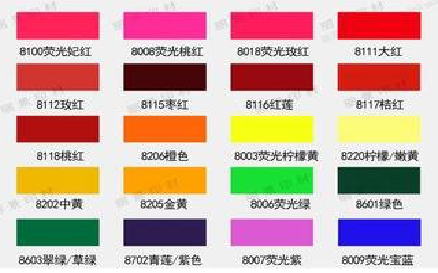 福州市广告油墨饱和度不好的原因。