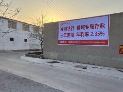 福州市喷绘广告持久的的几大要素。