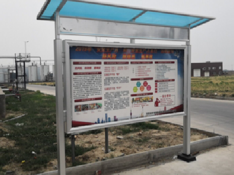 福州市宣传栏制作要注意哪些细节？