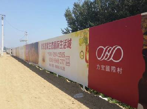 福州市喷绘可以用来喷什么画面？