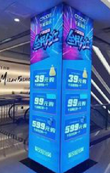 福州市三面立柱灯箱如何制作？