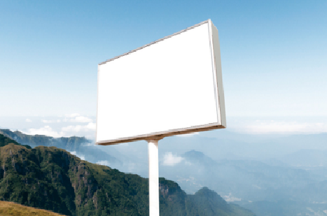 福州市户外广告变革的趋势。